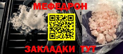 марки nbome Малоярославец