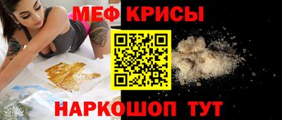 прущие грибы Малгобек