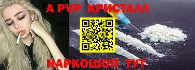 марки nbome Малоярославец