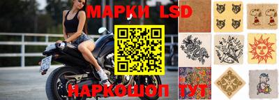 марки nbome Малоярославец