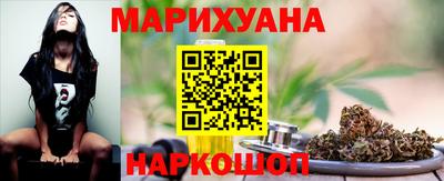 марки nbome Малоярославец