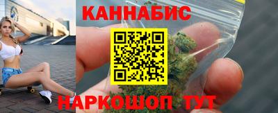 твердый Мариинск
