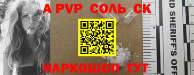 прущие грибы Малгобек
