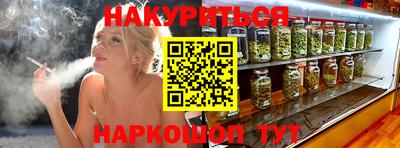 твердый Мариинск