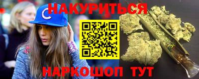 твердый Мариинск
