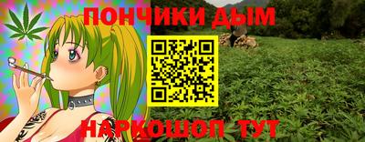 твердый Мариинск