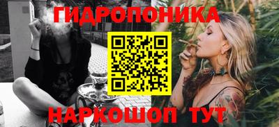 марки nbome Малоярославец