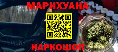 прущие грибы Малгобек