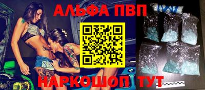 марки nbome Малоярославец