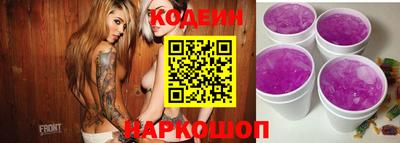 марки nbome Малоярославец