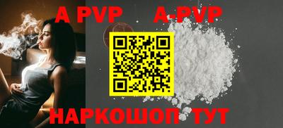 марки nbome Малоярославец