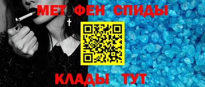 твердый Мариинск