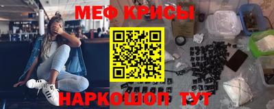 марки nbome Малоярославец
