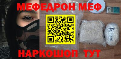 марки nbome Малоярославец