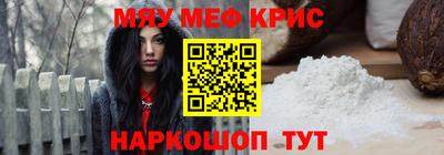 марки nbome Малоярославец